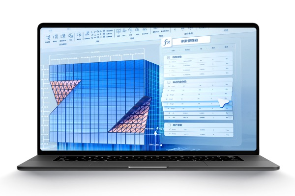 AutoCAD平替正版國(guó)產(chǎn)CAD工業(yè)軟件補(bǔ)貼后多少錢